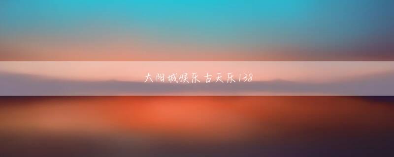 bob手机客户端下载欢迎你 真剣な顔